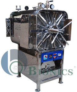 Cylindrical Horizontal Autoclave Manufacturers  india