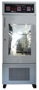 Floor Standing Large Capacity Shaking Incubator