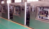Under Contruction Units